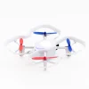 CoDrone EDU （JROTC版）韓國製教育型程式無人機