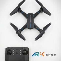 JJRC 初學者訓練攝像無人機